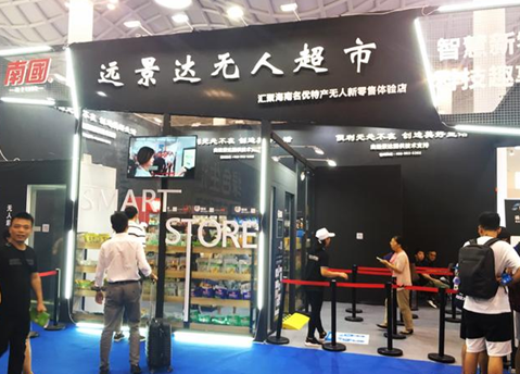 金年会|金年会·jinnian(金字招牌)诚信至上