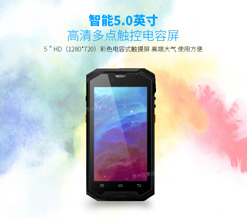 金年会|金年会·jinnian(金字招牌)诚信至上