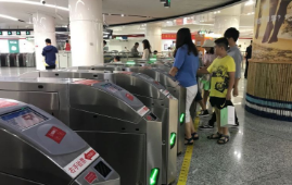 金年会|金年会·jinnian(金字招牌)诚信至上