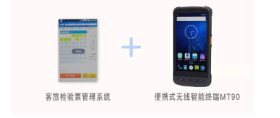 金年会|金年会·jinnian(金字招牌)诚信至上
