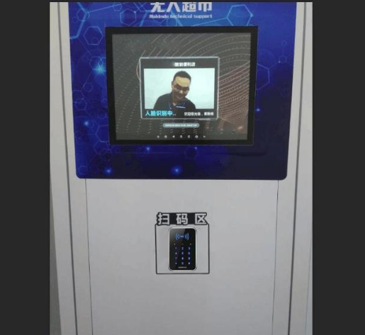 金年会|金年会·jinnian(金字招牌)诚信至上