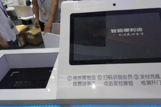 金年会|金年会·jinnian(金字招牌)诚信至上