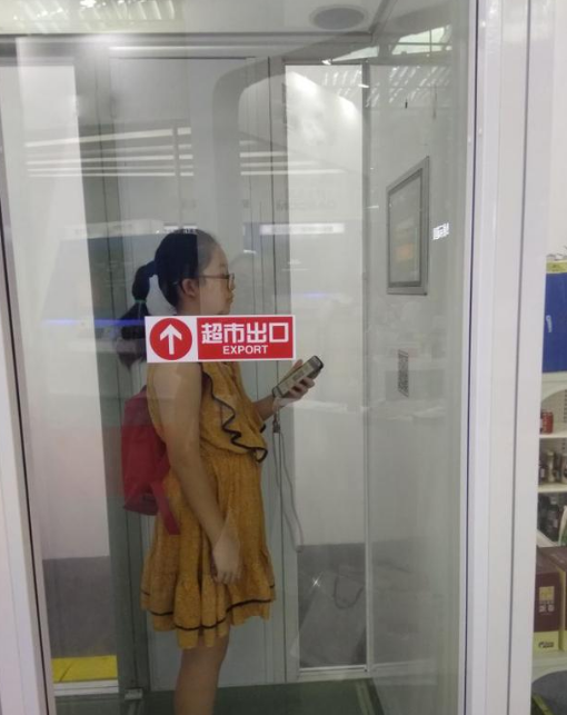 金年会|金年会·jinnian(金字招牌)诚信至上