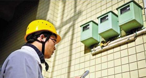 金年会|金年会·jinnian(金字招牌)诚信至上