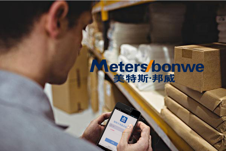 金年会|金年会·jinnian(金字招牌)诚信至上