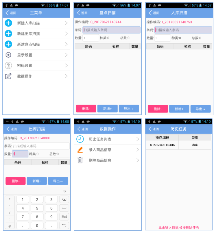 金年会|金年会·jinnian(金字招牌)诚信至上