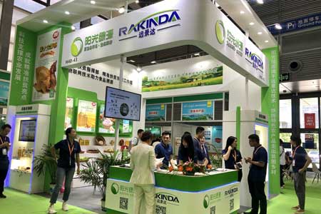 金年会|金年会·jinnian(金字招牌)诚信至上