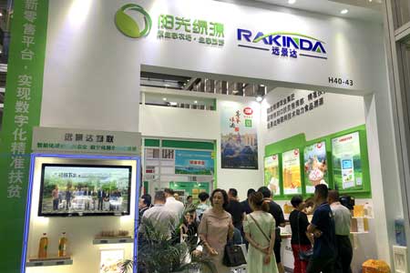 金年会|金年会·jinnian(金字招牌)诚信至上