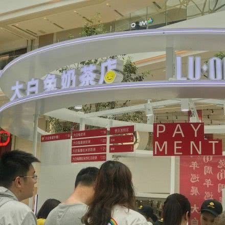 金年会|金年会·jinnian(金字招牌)诚信至上