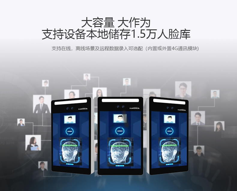 金年会|金年会·jinnian(金字招牌)诚信至上