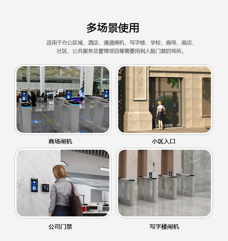 金年会|金年会·jinnian(金字招牌)诚信至上