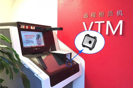 新大陆NLS-EM25二维扫描？楹们度虢鹑谧灾/ATM机