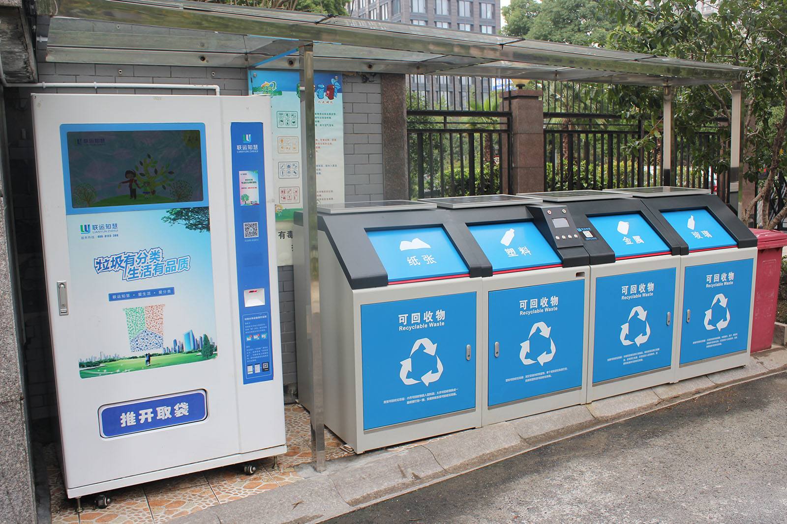 新大陆NLS-FM25-EX二维码扫描？橛肜掷嘞嗔