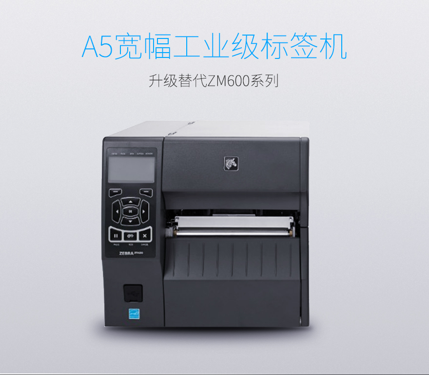 金年会|金年会·jinnian(金字招牌)诚信至上