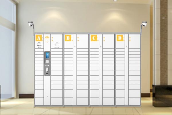 金年会|金年会·jinnian(金字招牌)诚信至上