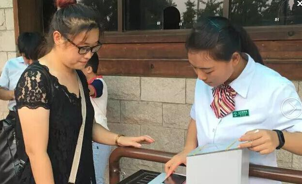 金年会|金年会·jinnian(金字招牌)诚信至上