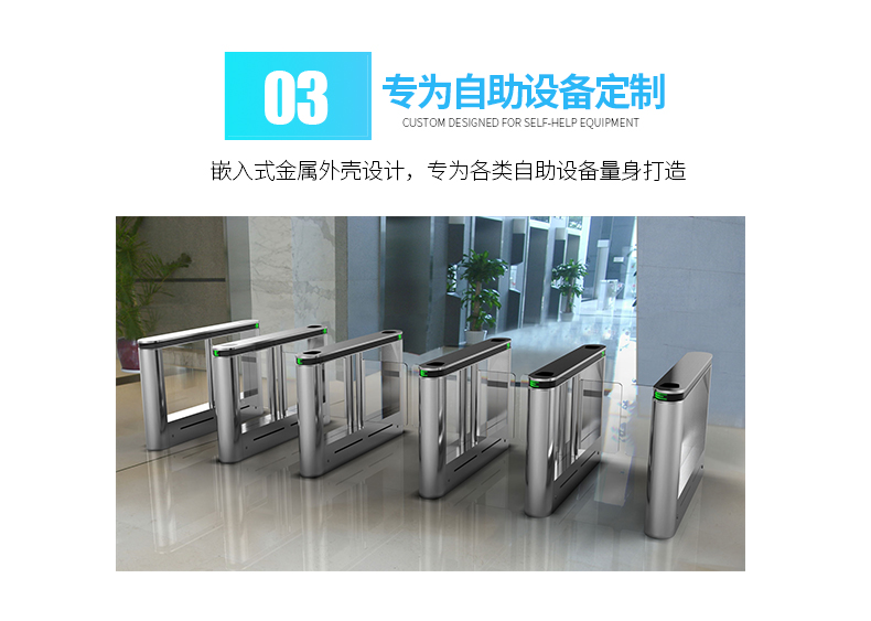 金年会|金年会·jinnian(金字招牌)诚信至上