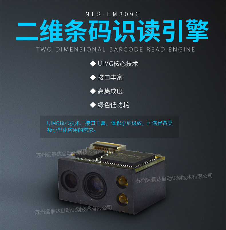 金年会|金年会·jinnian(金字招牌)诚信至上