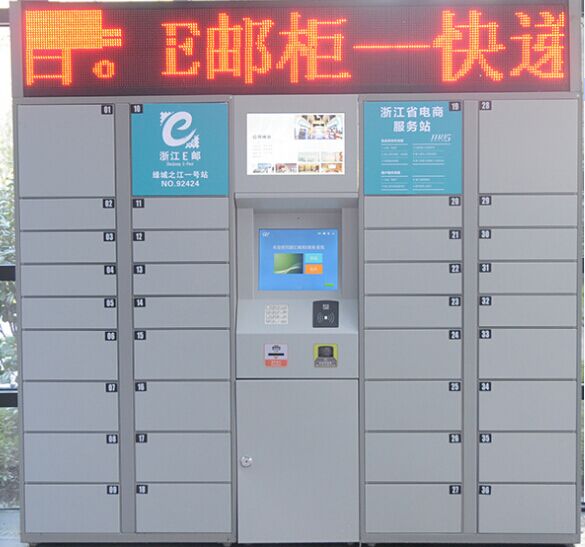 金年会|金年会·jinnian(金字招牌)诚信至上