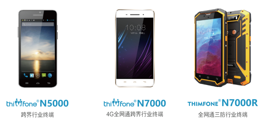 金年会|金年会·jinnian(金字招牌)诚信至上