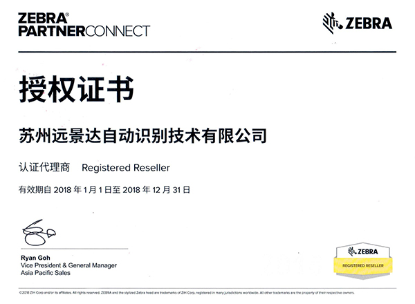 金年会|金年会·jinnian(金字招牌)诚信至上
