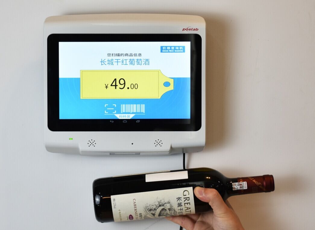 金年会|金年会·jinnian(金字招牌)诚信至上