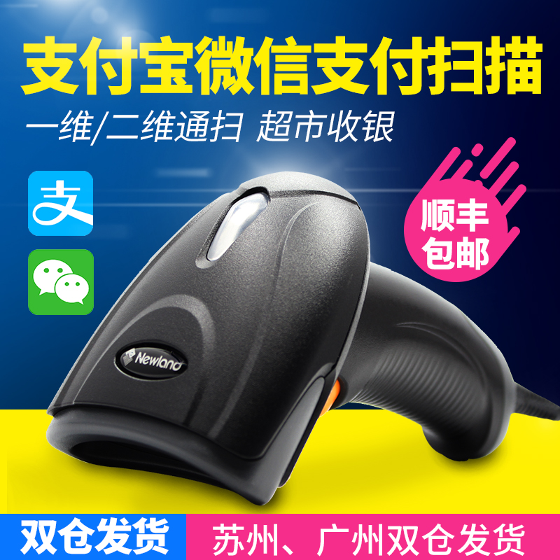 金年会|金年会·jinnian(金字招牌)诚信至上