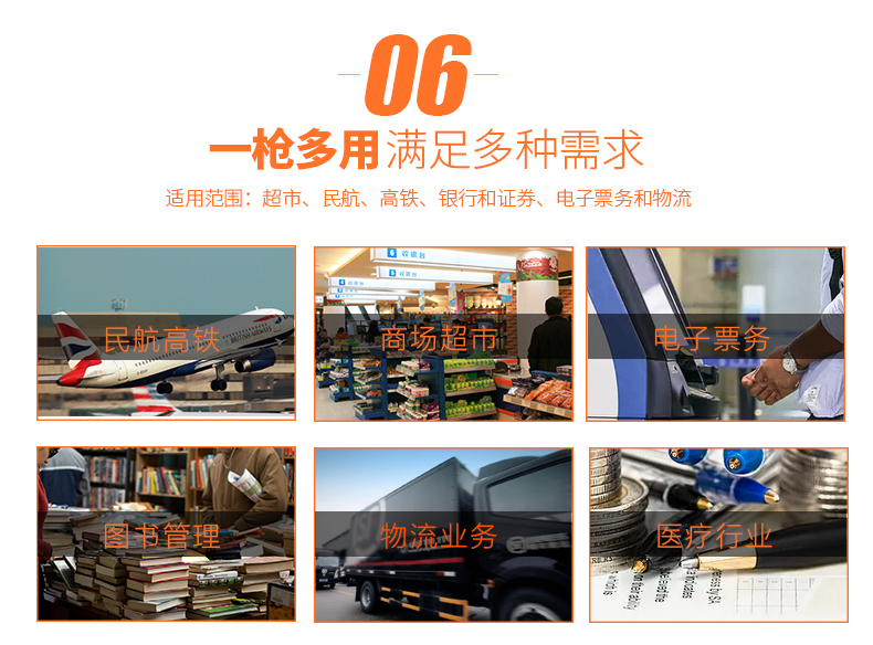 金年会|金年会·jinnian(金字招牌)诚信至上