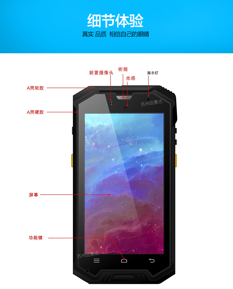 金年会|金年会·jinnian(金字招牌)诚信至上