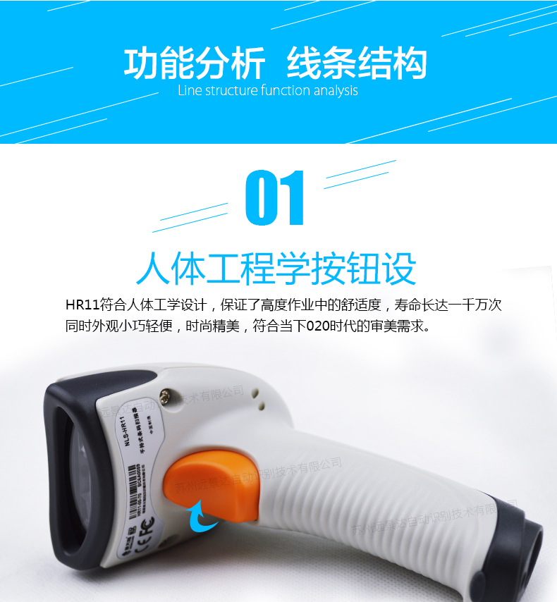 金年会|金年会·jinnian(金字招牌)诚信至上