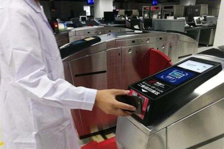 金年会|金年会·jinnian(金字招牌)诚信至上