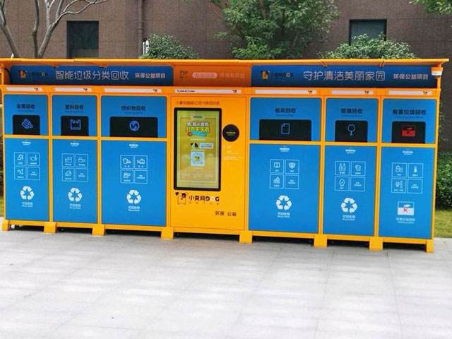 新大陆NLS-FM25-EX条码扫描？榍度肜涫迪掷掷