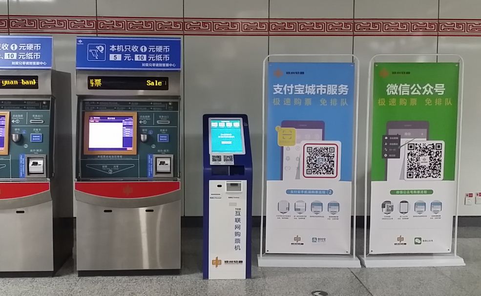 嵌入式扫描？