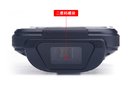 手持终端二维码读取？