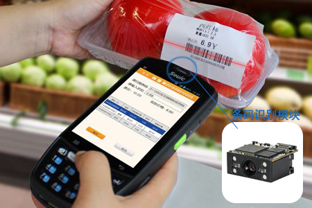 二维码扫描？