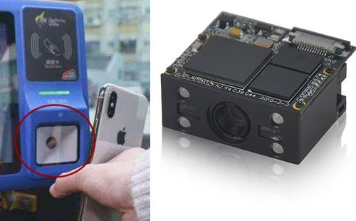 条码扫描模块先容