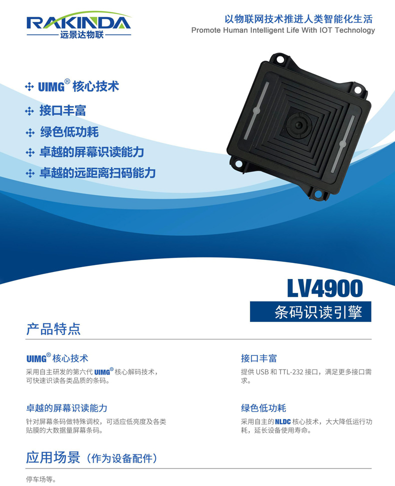 金年会|金年会·jinnian(金字招牌)诚信至上