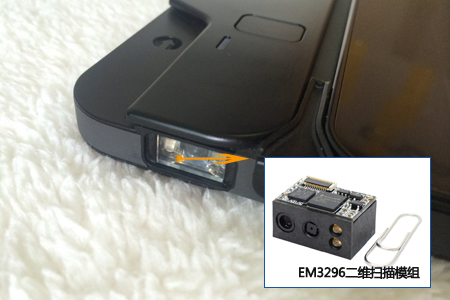 工业平板POS嵌入EM3296二维扫描？榧苹