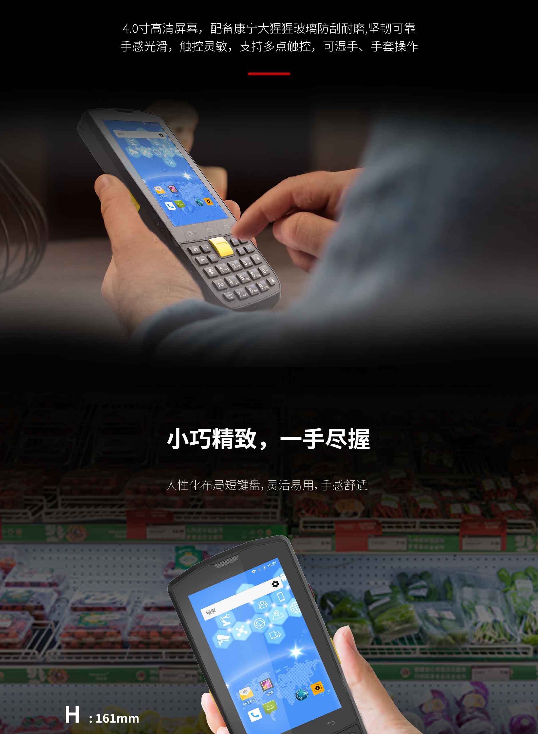 金年会|金年会·jinnian(金字招牌)诚信至上