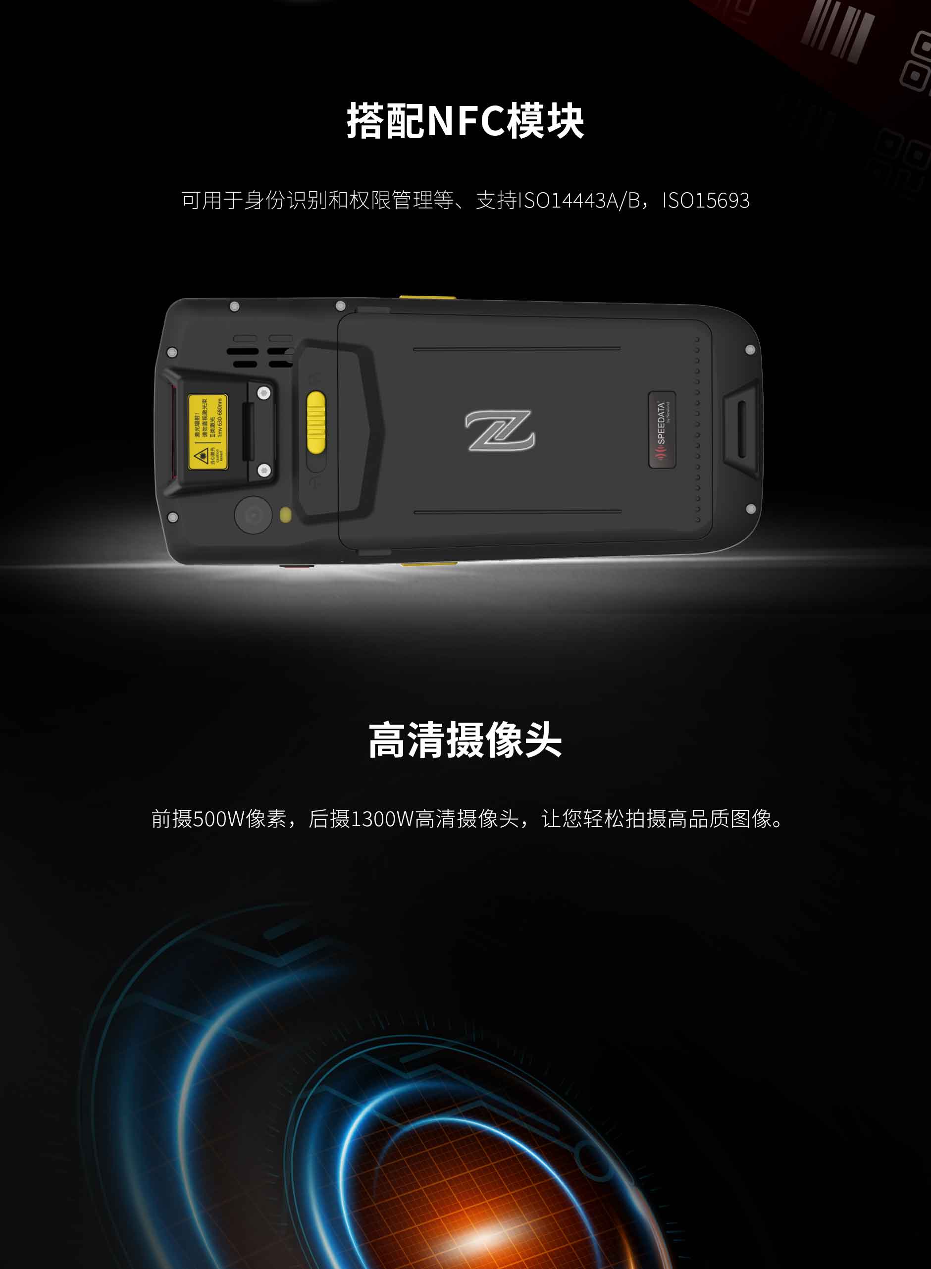 金年会|金年会·jinnian(金字招牌)诚信至上