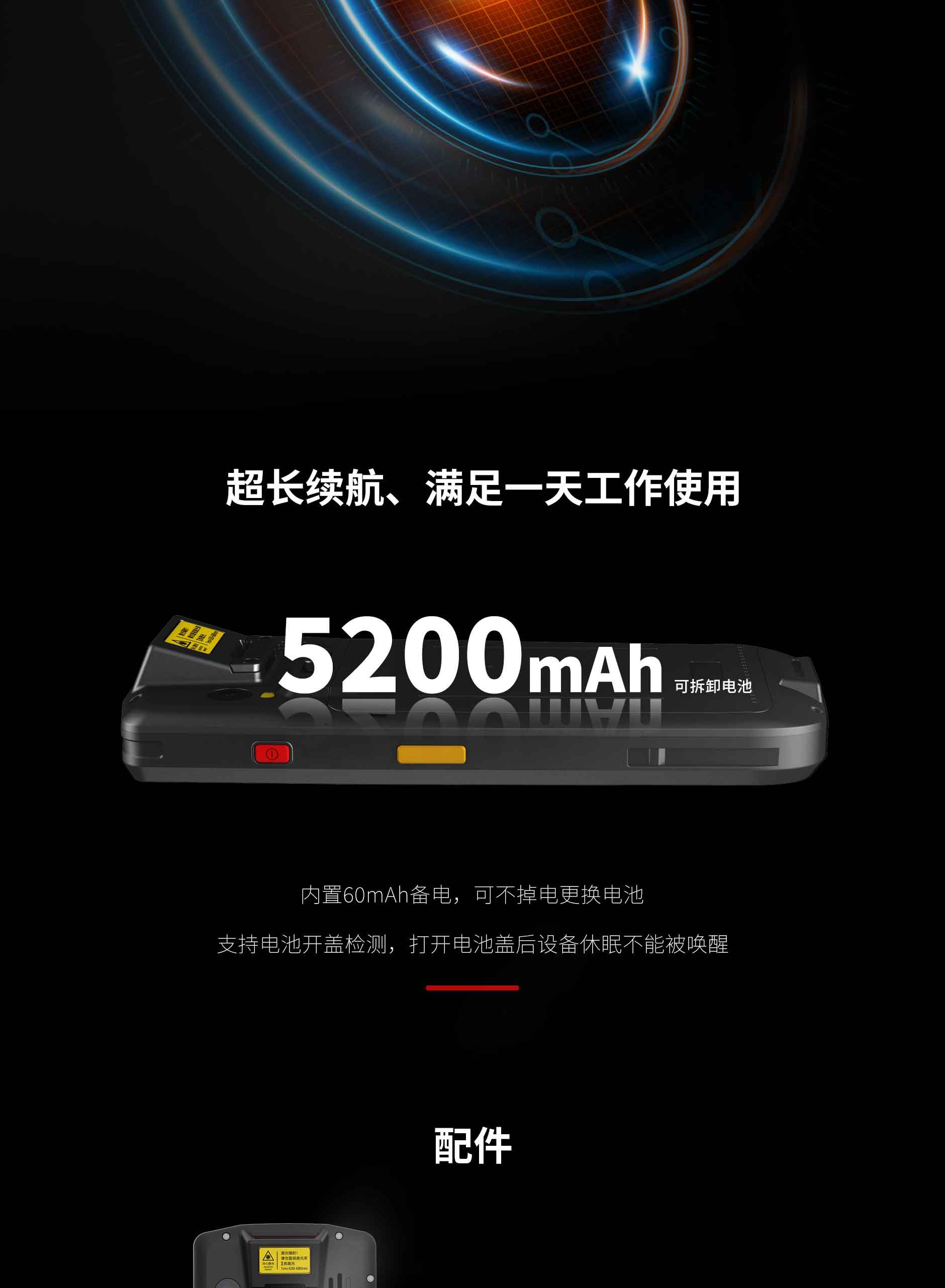 金年会|金年会·jinnian(金字招牌)诚信至上