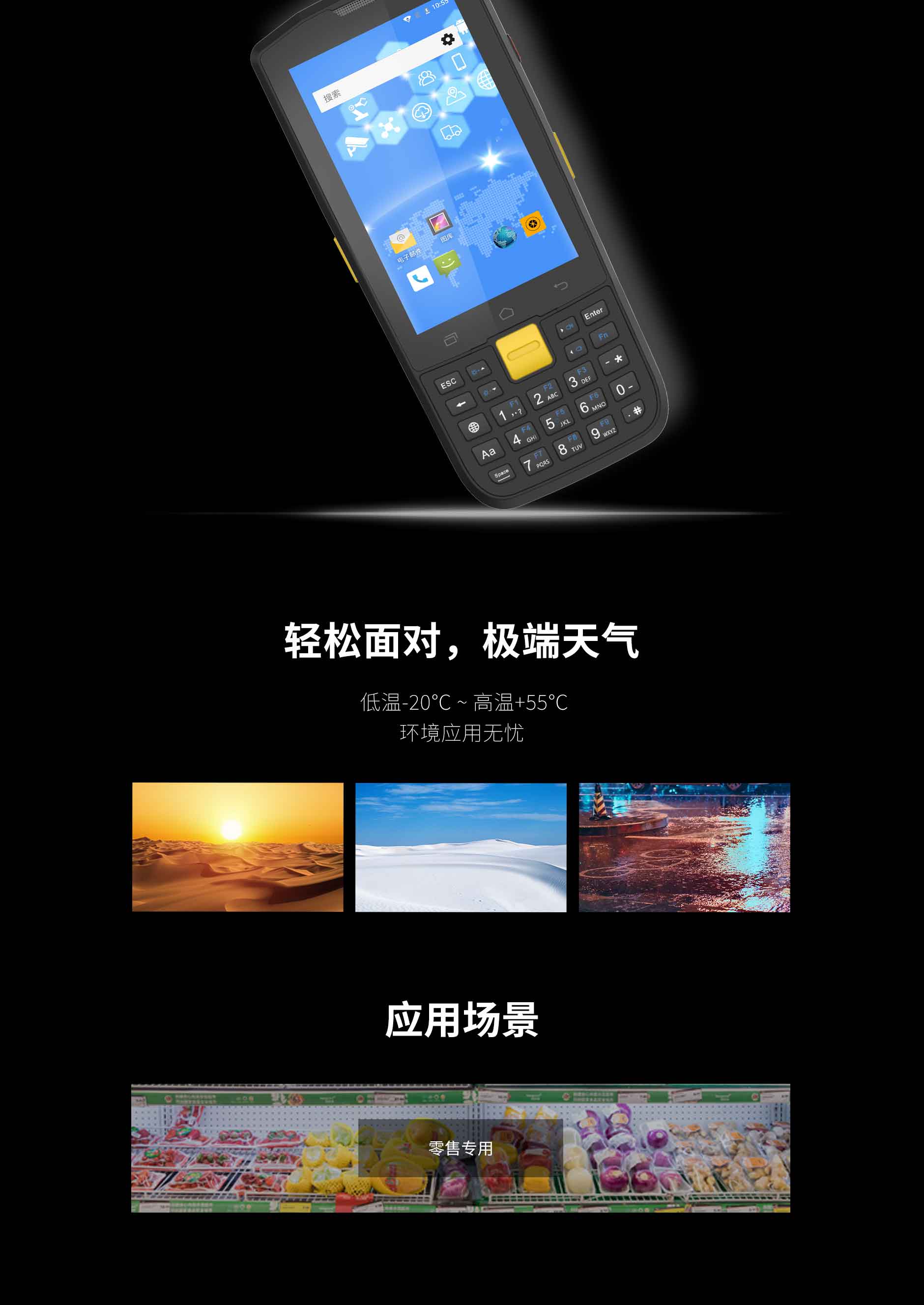 金年会|金年会·jinnian(金字招牌)诚信至上