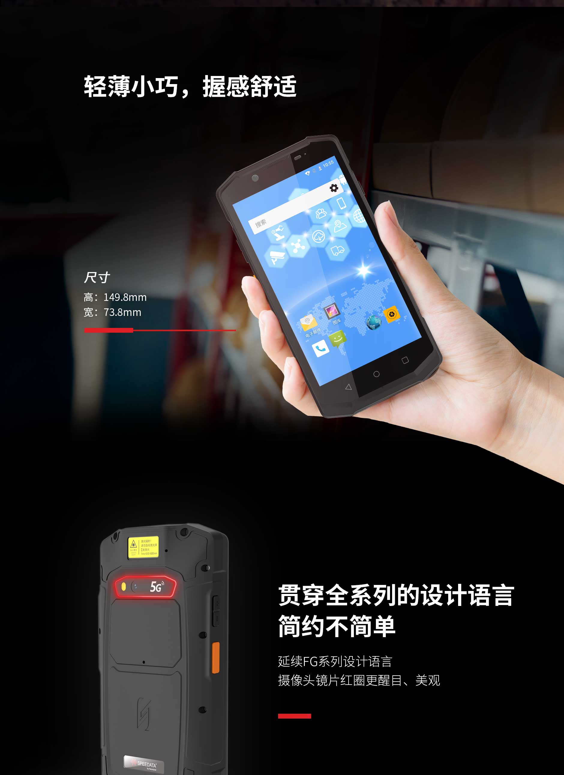 金年会|金年会·jinnian(金字招牌)诚信至上