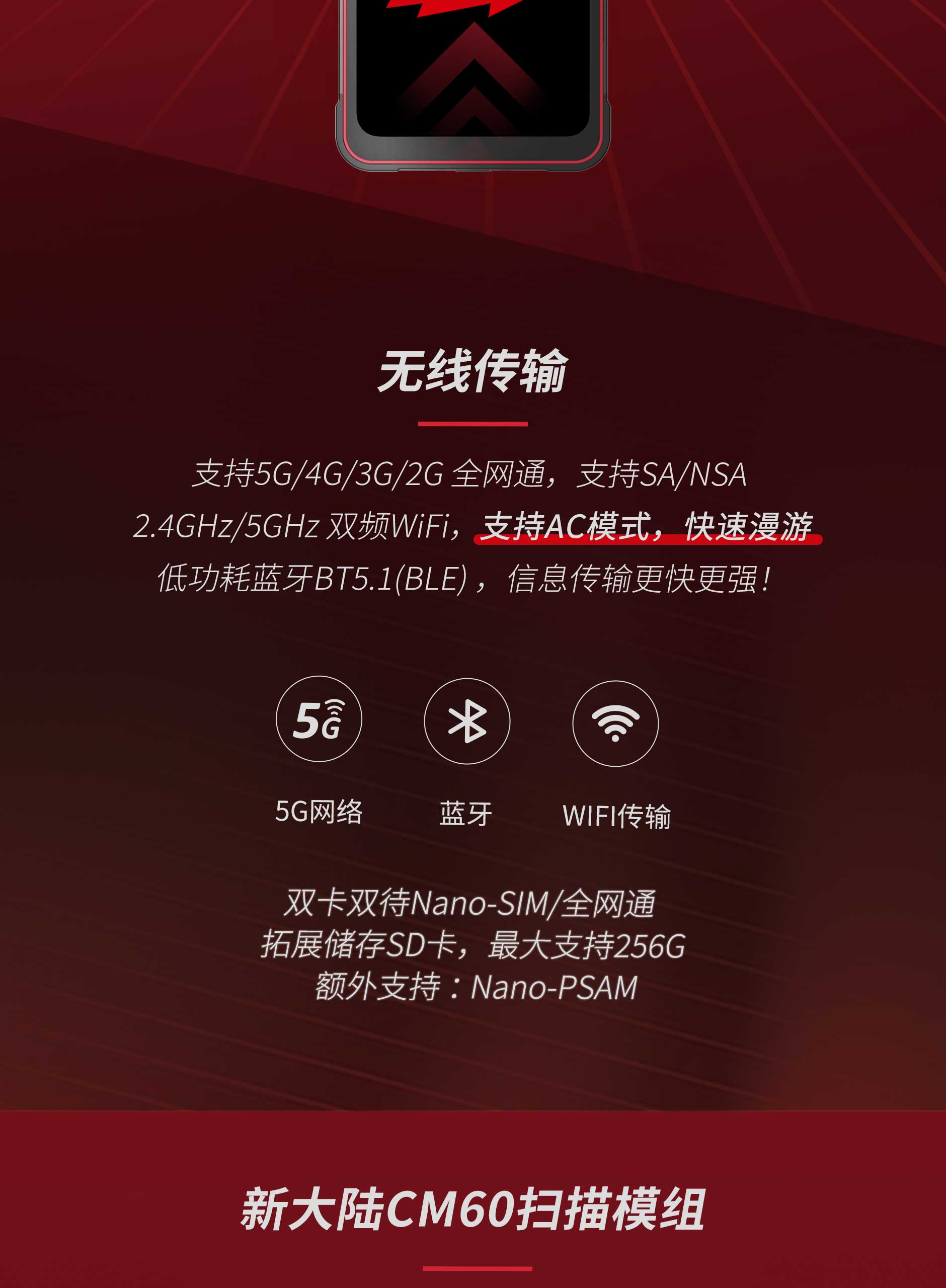 金年会|金年会·jinnian(金字招牌)诚信至上