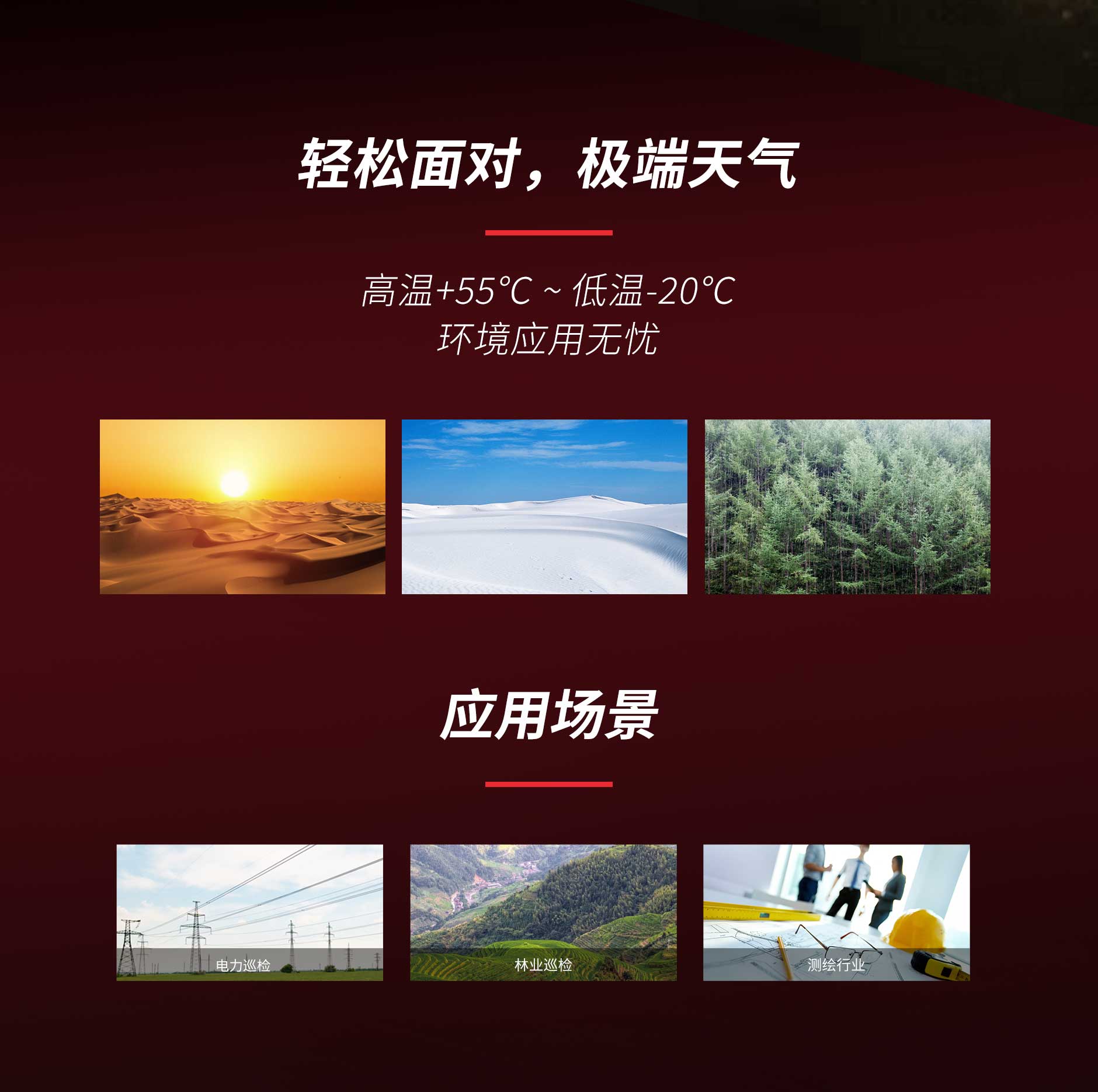 金年会|金年会·jinnian(金字招牌)诚信至上