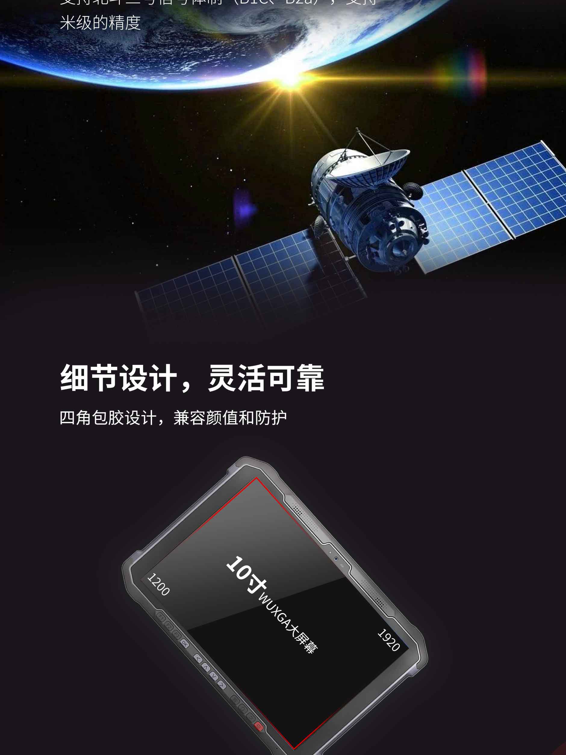 金年会|金年会·jinnian(金字招牌)诚信至上