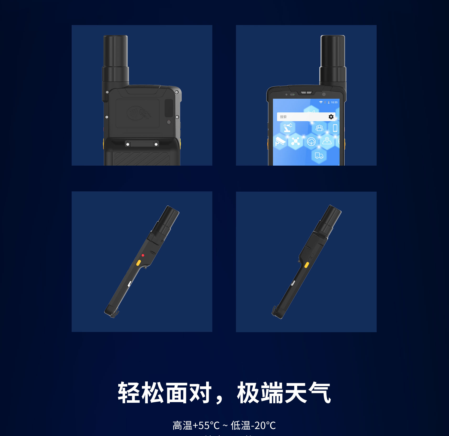 金年会|金年会·jinnian(金字招牌)诚信至上